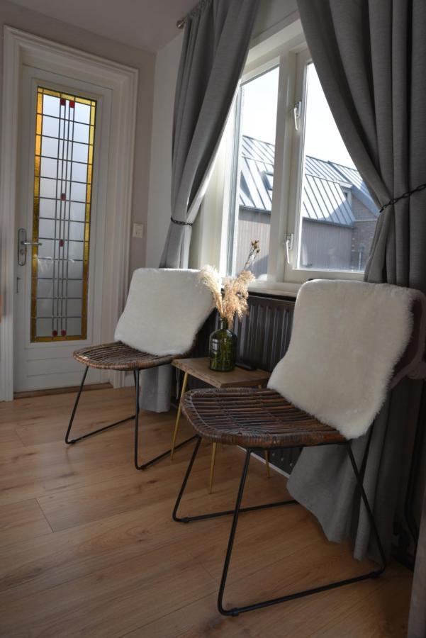 Hofje Maas Hotel 3*